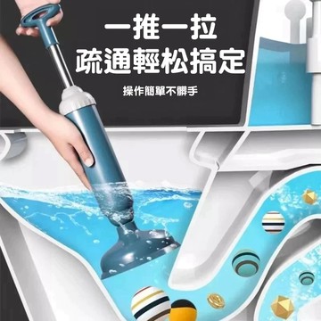 升級款🥇通馬桶 馬桶疏通器 管道堵塞 水管疏通器 通水管神器 馬桶疏通 一炮通 管道疏通 通管器 疏通下水道 疏通不髒手