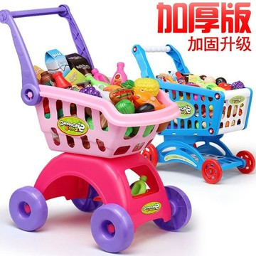免運！兒童購物車過家家玩具仿真寶寶手推車切水果(多款可選擇)兒童購物車 兒童超市購物車 家家酒推車 過家家推車仿真小推車