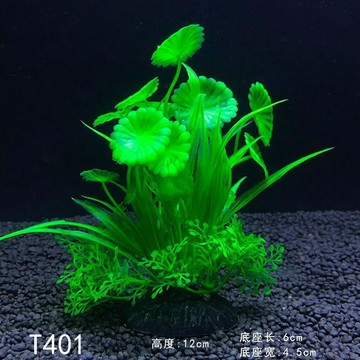 免運🔥仿真水草 魚缸裝飾 水族箱假水草 魚缸佈置 魚缸造景 水族用品 多種款式 小魚缸裝飾仿真水草假花假草水族箱造景飾