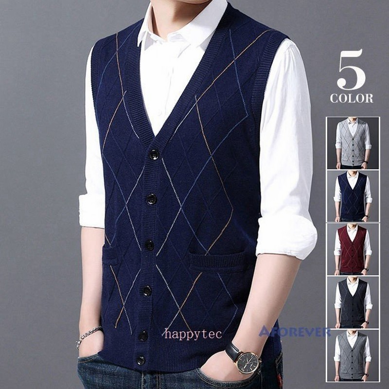 ニットベスト メンズ ベスト Vネック チェック柄 ビジネスベスト ニット カーディガン トップス 通勤 通販 Lineポイント最大get Lineショッピング