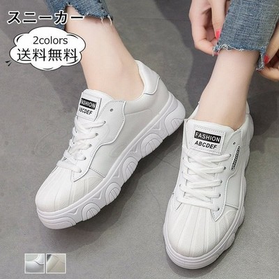 年秋冬新作 スニーカー レディース ランニングシューズ シューズ カジュアル フラット 厚底 ローカット 履きやすい きれいめ おしゃれ 通販 Lineポイント最大get Lineショッピング