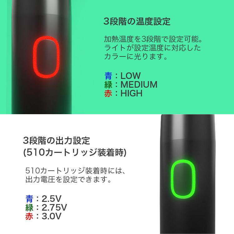 G PEN MICRO  ワックスベポライザー Gペン マイクロプラス