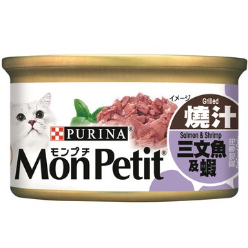 貓倍麗美國經典主食罐香烤鮭魚佐鮮蝦85g