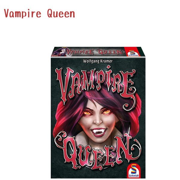 バンパイアクイーン Vampire Queen Schmidt Spiele Gmbh 輸入ゲーム テーブルゲーム カードゲーム ボードゲーム 知育 通販 Lineポイント最大0 5 Get Lineショッピング