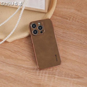 簡約復古素皮適用于蘋果13簡約iphone15pro max 14手機保護套新款時尚商務素皮仿牛紋個性防滑原創手機保護殼