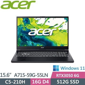 ACER Aspire 7 A715-59G-55LN 黑(C5-210H/16G D4/512G/RTX3050/W11/15.6FHD)電競機