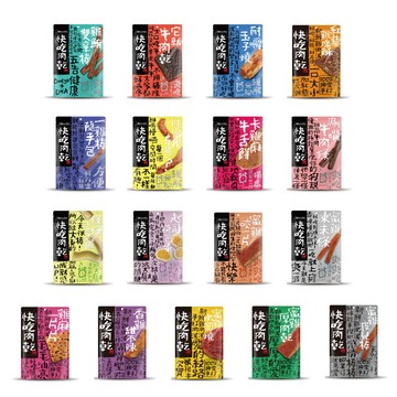 【優格】快吃肉乾 狗零食 狗點心85g-120g