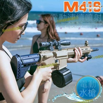 （熱門爆品）（萬人回購好評）全自動電動超遠射程打水仗兒童噴射可充電高壓呲電動連髮 電動壓力 充能 戲水