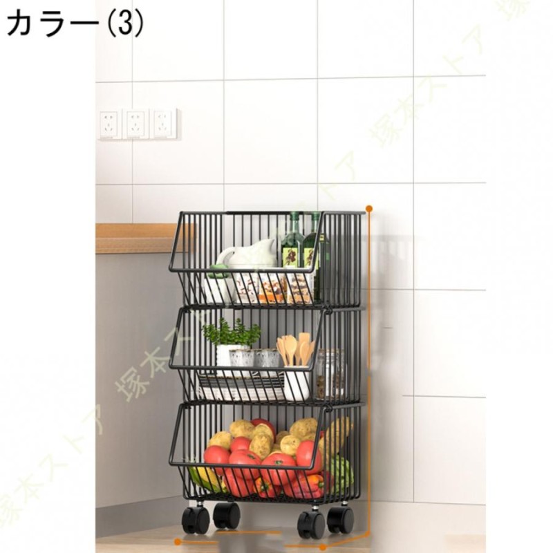 キッチンワゴン メタルラック キャスター付き 3段 キッチン