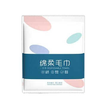 一次性毛巾 旅行一次性三件組 旅行一次性四件組  拋棄式床單 免洗床單枕套 拋棄式毛巾 拋棄式旅行用品 清潔用品 飯店備品 贈品禮品