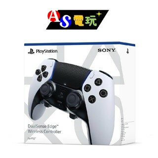 【AS電玩】PS5 DualSense Edge 無線控制器 (白色經典款) 台灣公司貨