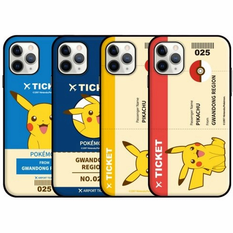 Cq Pokemon Pikachu Air Plane Ticket Card Mirror Bumper ポケモン ピカチュウ Ic Suica カード Iphone Galaxy ケース カバー スマホケース 通販 Lineポイント最大get Lineショッピング