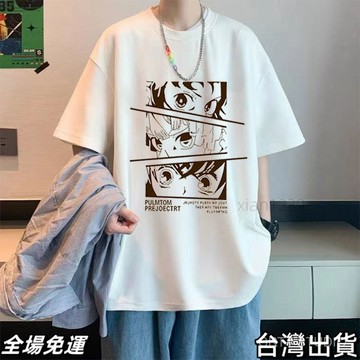 鬼滅之刃周邊商品 短袖T恤男韓版半截袖寬鬆日係卡通印花insT恤學生版鬼滅之刃T恤xx