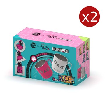 魷魚遊戲聯名限量派對組x2組(297g/組)