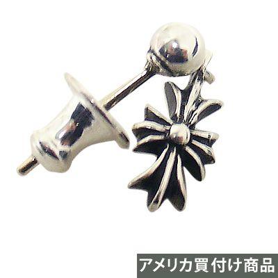 片耳用・1個売り】 クロムハーツ Chrome Hearts ピアス タイニー E CH ...