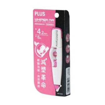 【阿翔小舖】『PLUS』普樂士 智慧型滾輪修正帶 WH-606 WH-605 WH-604 可替換內帶