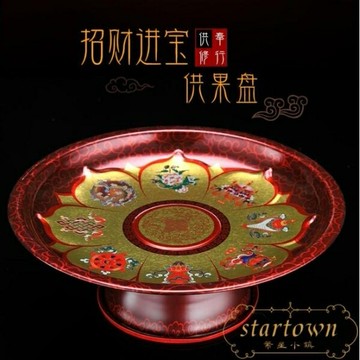 8寸 純銅合金供果盤貢盤蓮花果碟供碟財神供盤水果供佛【繁星小鎮】