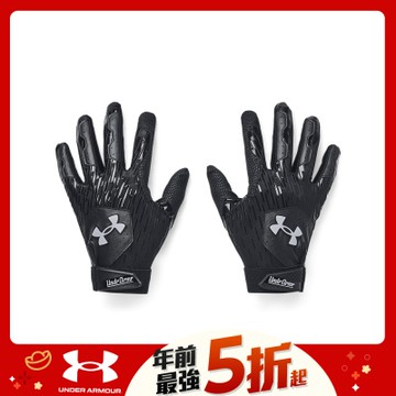 【UNDER ARMOUR】UA 男 Clean Up 打擊手套_1378764-004