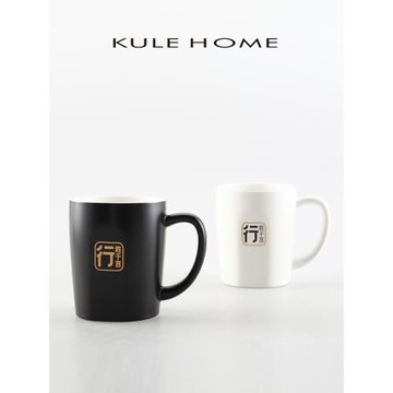 KULE HOME 創意立言陶瓷馬克杯簡約輕奢情侶馬克杯咖啡牛奶馬克杯