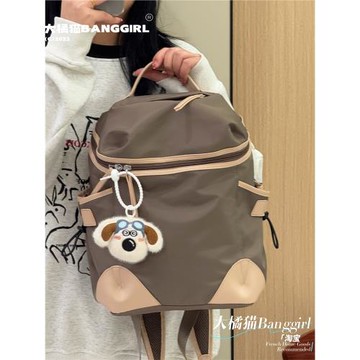 新款女士背包旅游輕便高顏值旅行雙肩包高級感大容量短期出差書包