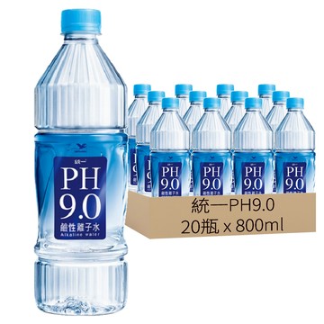 統一PH9.0 鹼性離子水  800ml  20瓶