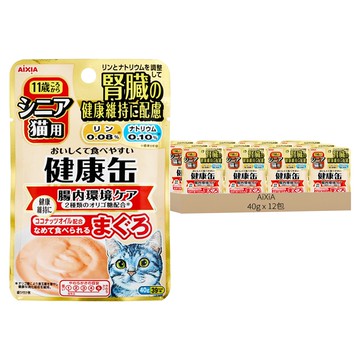 AiXiA 健康缶 健康9號軟包 Set 含有中鏈脂肪酸的椰子油  9號 腸道  40g  12包