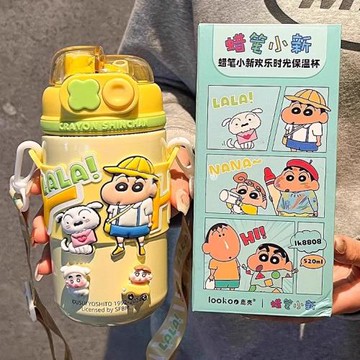 蠟筆小新保溫杯女2025新款高顏值學生上學專用可愛雙飲吸管水杯子