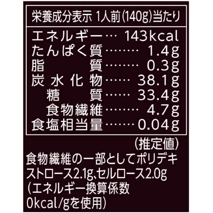 大塚食品　マイサイズ　マンナンごはん 140g×24個