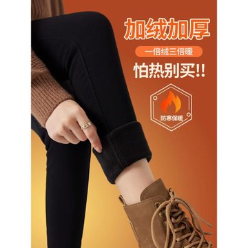 加絨加厚打底褲女外穿2025新款秋冬黑色高腰緊身九分小腳保暖棉褲