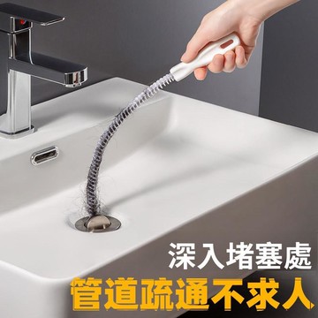 🚀現發直出🥇下水道疏通神器管道疏通專用工具清潔刷毛髮清理器通下水道疏通劑