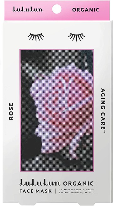Lululun Face Mask Lululun Organic RF (Rose) 5 pieces in packs