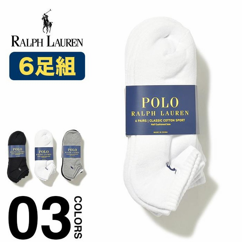 ラルフローレン 靴下 メンズ アンクルソックス POLO RALPH