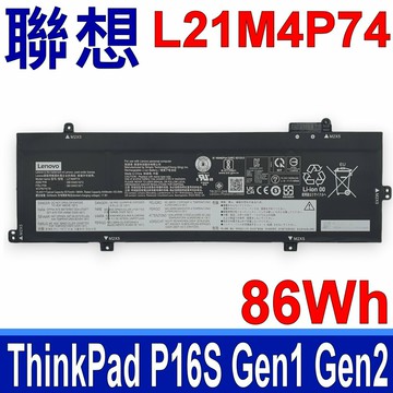 LENOVO 聯想 L21M4P74 電池 ThinkPad P16s T16 Gen1 2 L21C4P72 L21D4P73