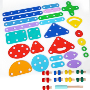 「伶俐系列」 螺母組合百變形狀拆裝寶寶擰螺絲釘拆卸組裝兒童益智木質拼裝玩具