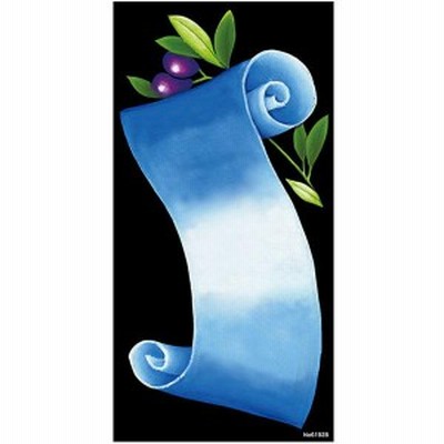 デコレーションシール ワンピースワイド リボン無地青 210 4 通販 Lineポイント最大get Lineショッピング