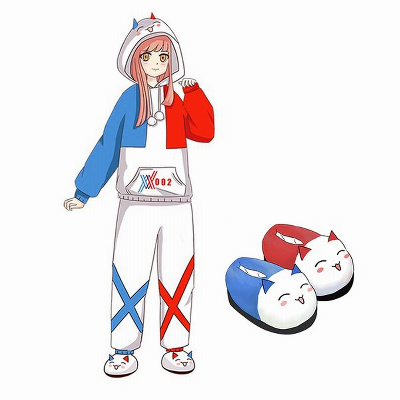 ダーリン イン ザ フランキス 02 コスプレ衣装 コスチューム 着ぐるみ 寝巻き フード付き Cos服 Cosplay パジャマ 春 秋 冬 アニメ セット レディース メンズ 通販 Lineポイント最大0 5 Get Lineショッピング