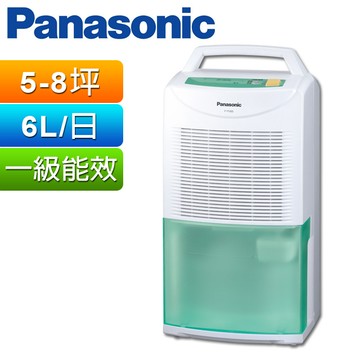 Panasonic國際牌 6公升除濕機F-Y12ES