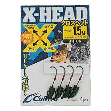 C'ultiva JH 86 X HEAD 彈頭型汲鉤頭  1.5g(#7)  4個  1組