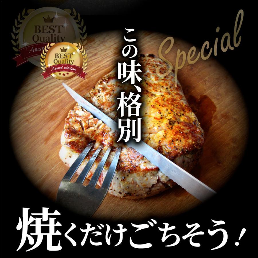 牛肉 肉 ステーキ ヒレ 鬼スパイシー 130g×2（合計260g） 通販 アウトドア お家焼肉 レジャー 赤身 牛 肉 ステーキ肉 ヒレ肉 ひれ バーベキュー