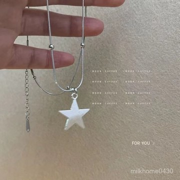 💛限時下殺💛星星五角星項鏈小衆簡約百搭ins鎖骨鏈高級女閤金2025年新款