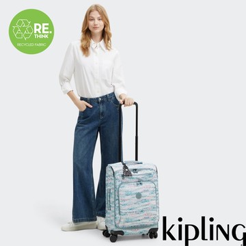 Kipling 棕櫚印花20吋多袋收納登機箱-NEW YOURI SPIN S