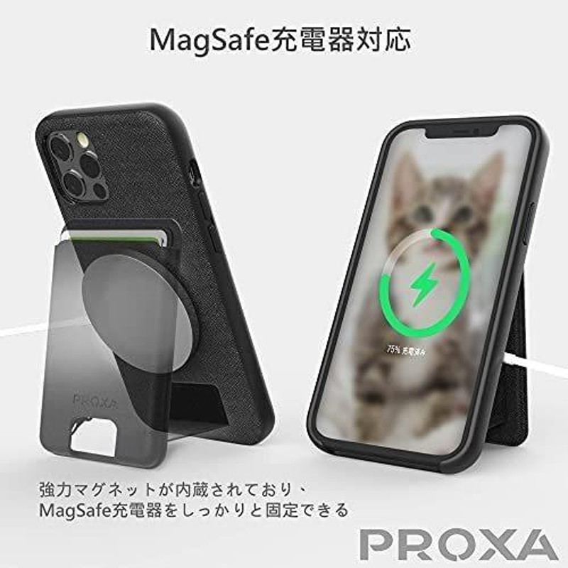 PROXA iPhone 13 Pro Max 用 多機能 ケース 6.7インチ スタンド付き