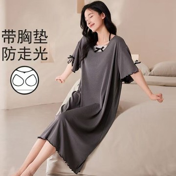 甜美少女~冰絲螺紋短袖睡裙 帶胸墊防凸點中長款可外穿家居服連衣裙 簡約休閒風涼感家居服 女生家居服 少女睡衣