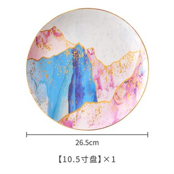 輕奢骨瓷陶瓷千鶴紅岩-10.5吋盤