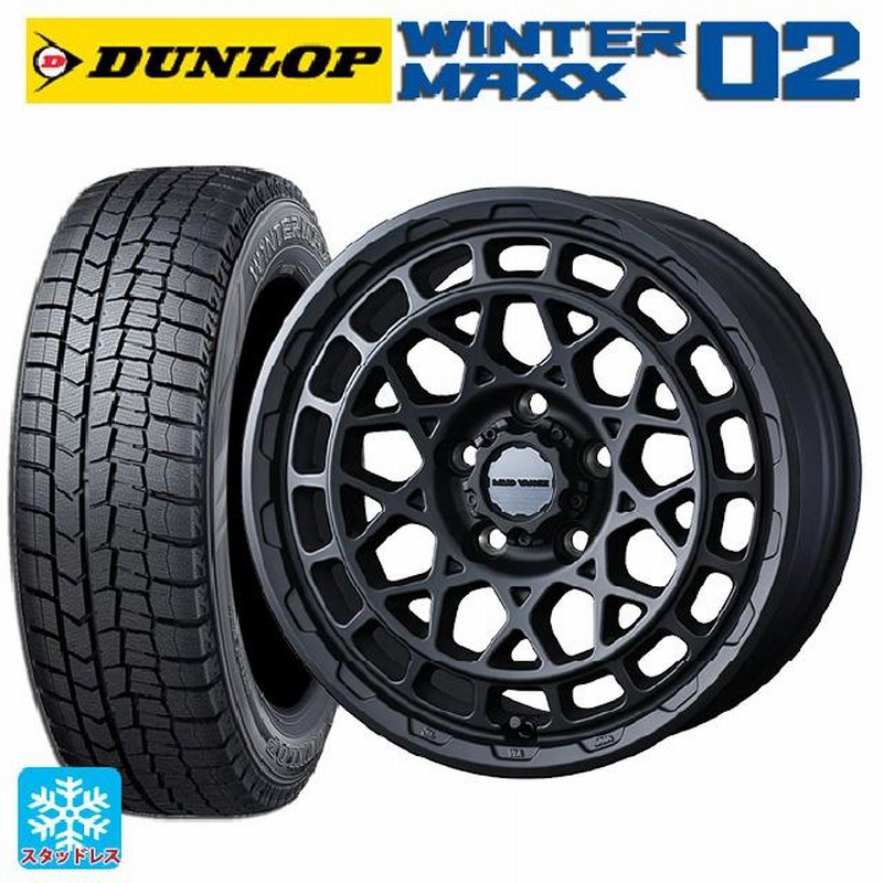 送料無料 スタッドレスタイヤホイール 4本セット 225/55R17 97Q