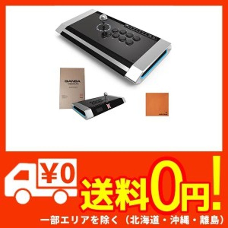 アケコン Qanba Obsidian コントローラー【 日本語説明書付き】PS3 PS4