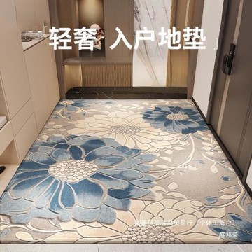 家用入戶門地墊進門玄關花卉地毯大門口感耐臟易打理防滑腳墊