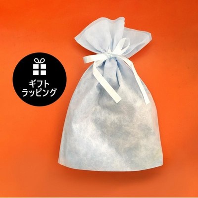 ラッピング 袋 ギフト ギフト袋