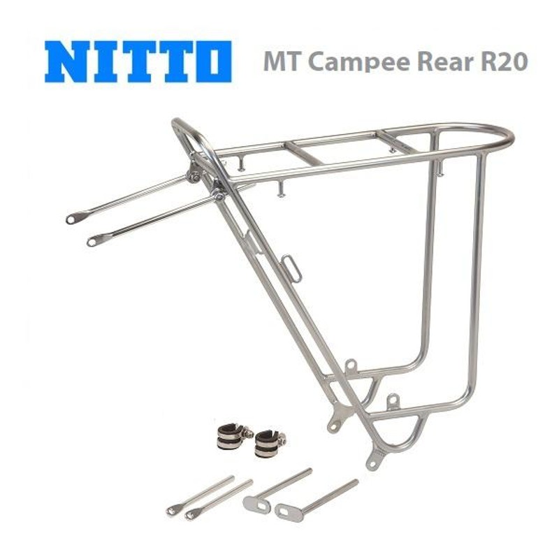 Nitto mt online campee