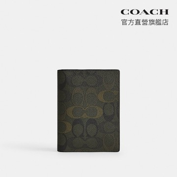 【COACH】經典標誌迷彩印花護照卡夾-銀色硬體/綠色(CEU77)｜官方直營